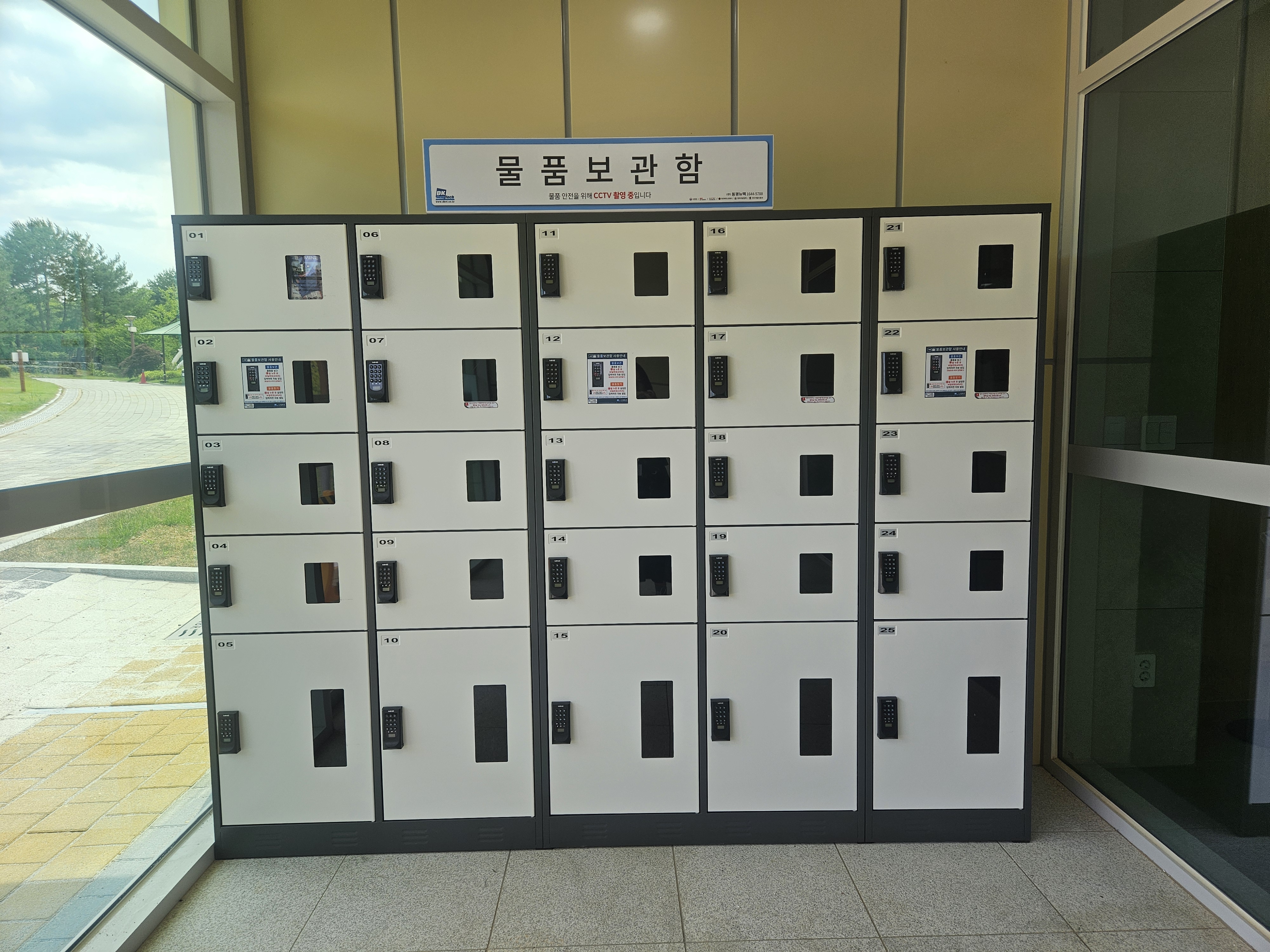 이음센터 상세이미지