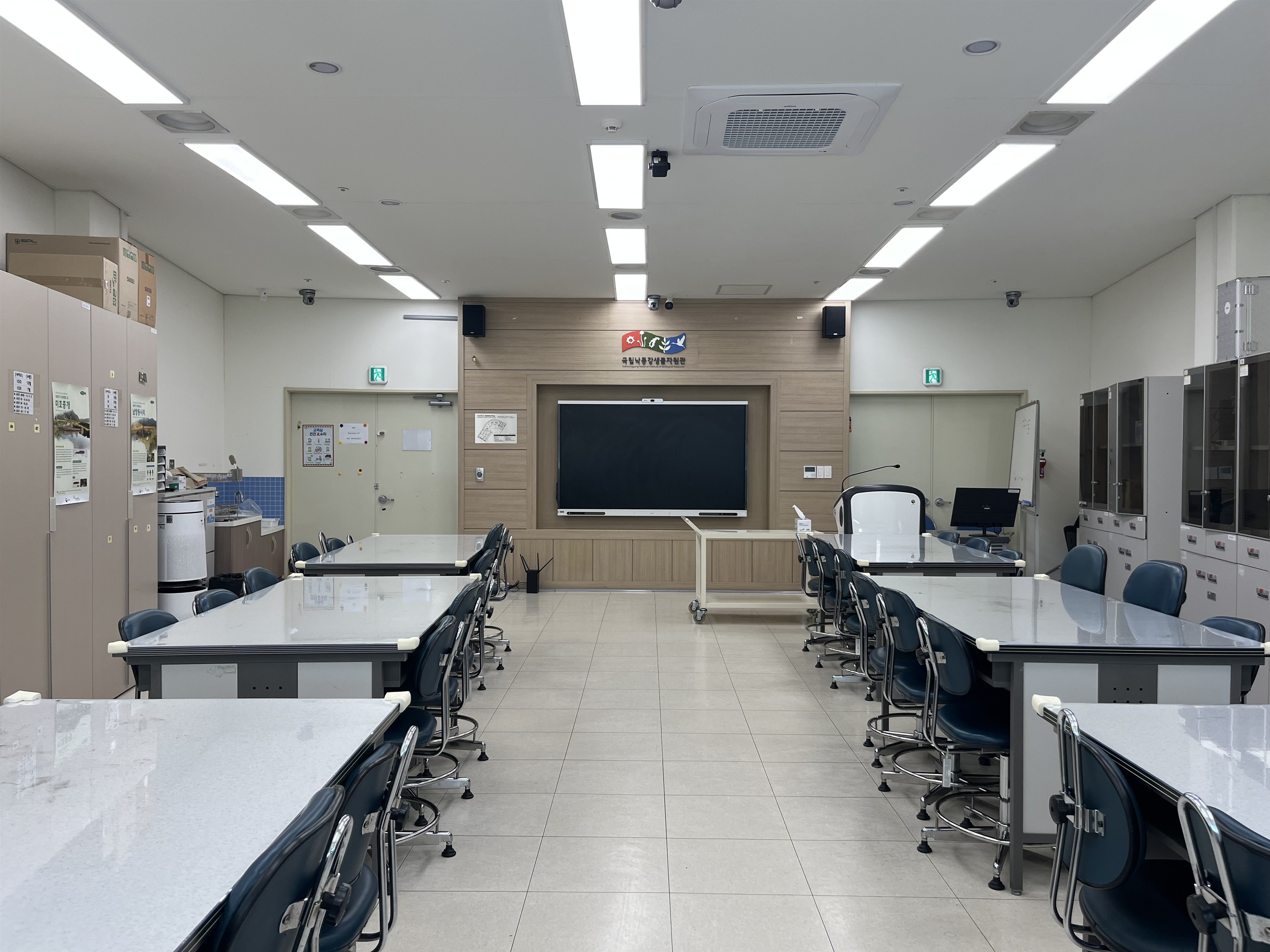 교육실 101～103호