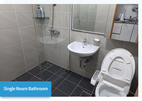 Single Room Bathroom