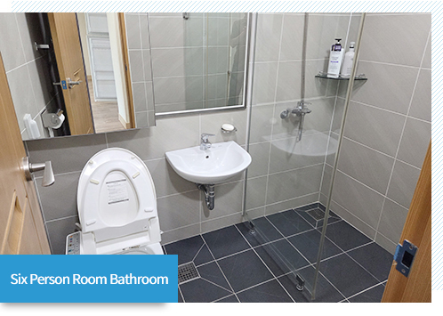 Six Person Room Bathroom