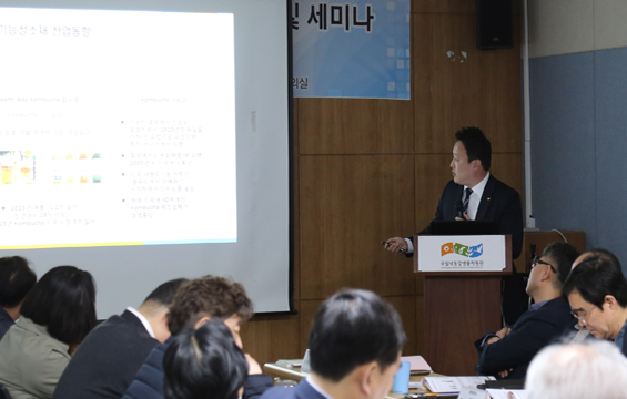 담수생물자원의 산업화지원 관련이미지2