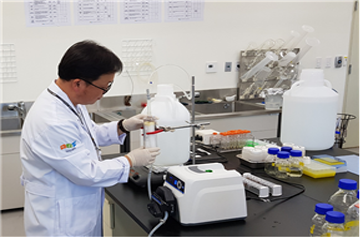 water quality (protozoa) test 