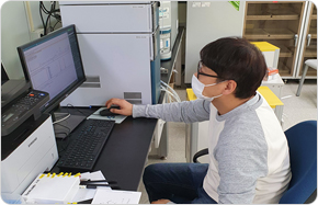유효(지표)물질 탐색 사진