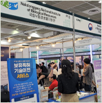 홍보부스 운영 사진