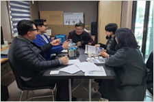 기업 기술활용 협의 사진