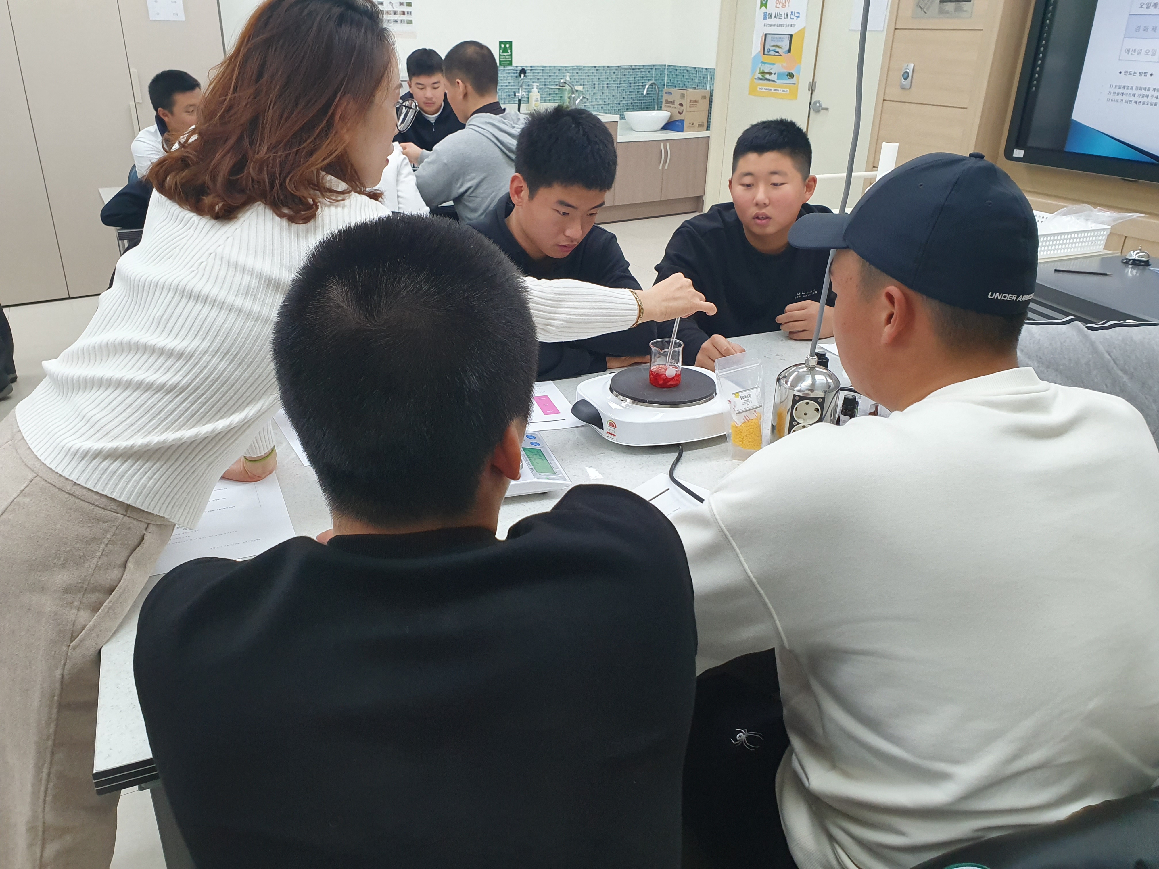 My Beauty Class