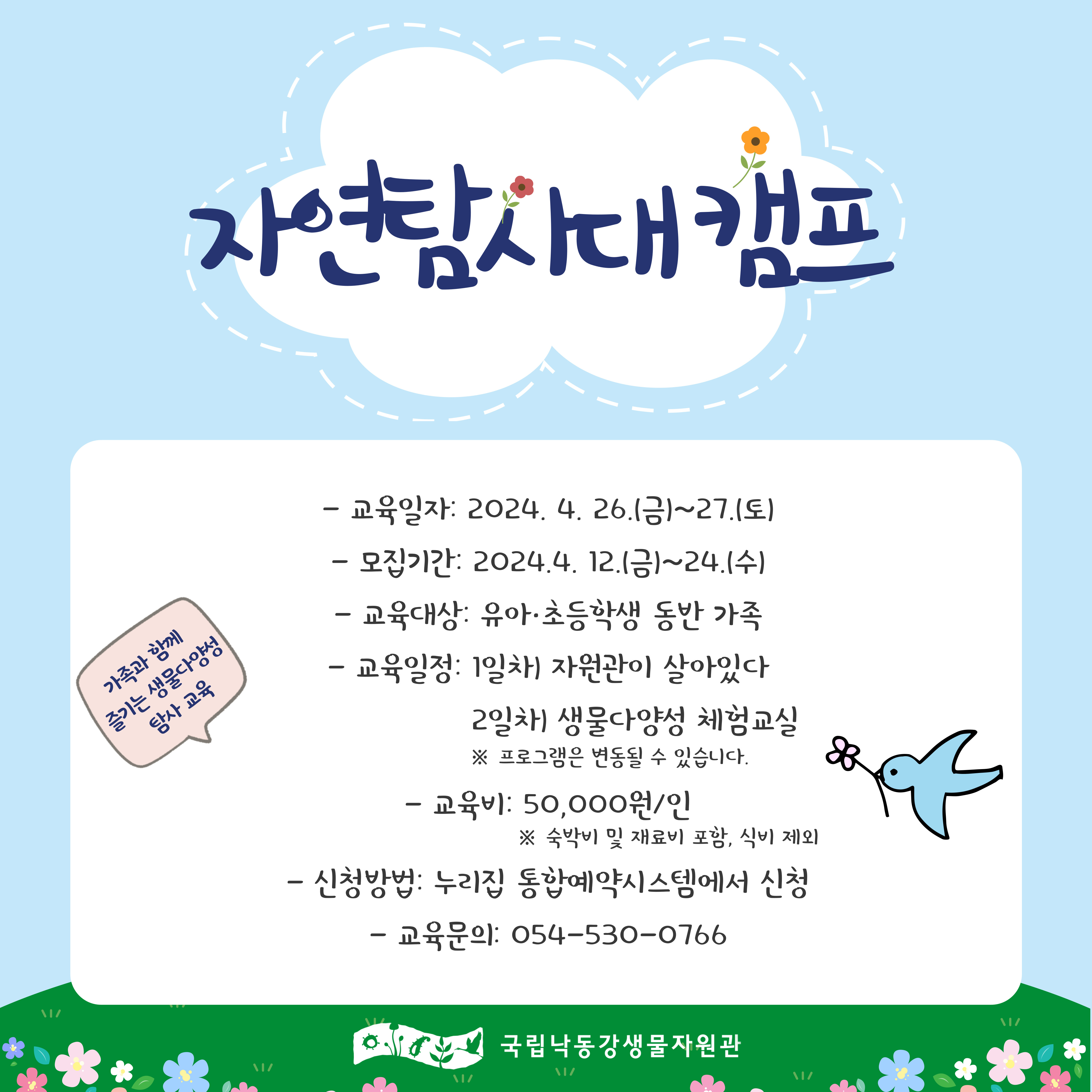 제목을-입력해주세요_-002 (1)