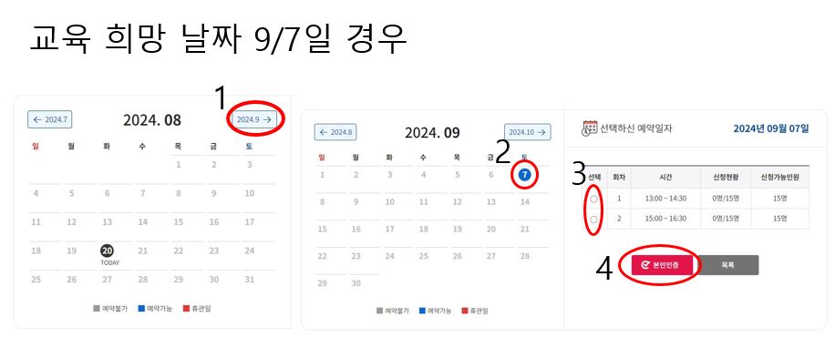 찐1