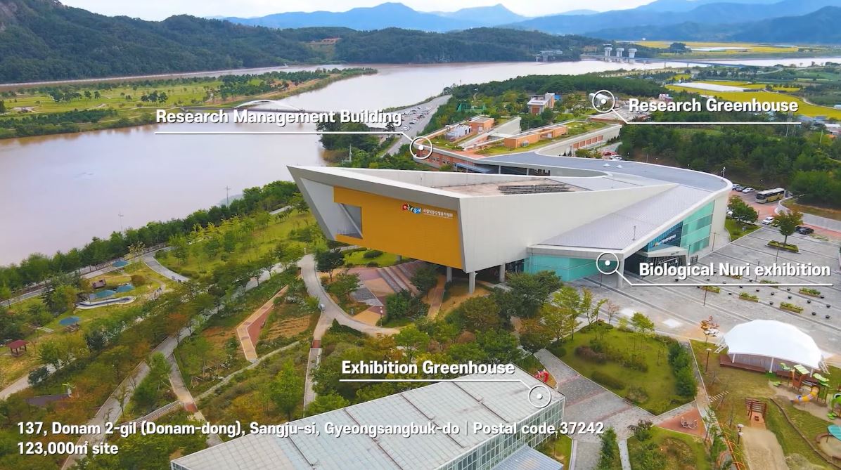 2023 국립낙동강생물자원관 국문 홍보영상(영문)