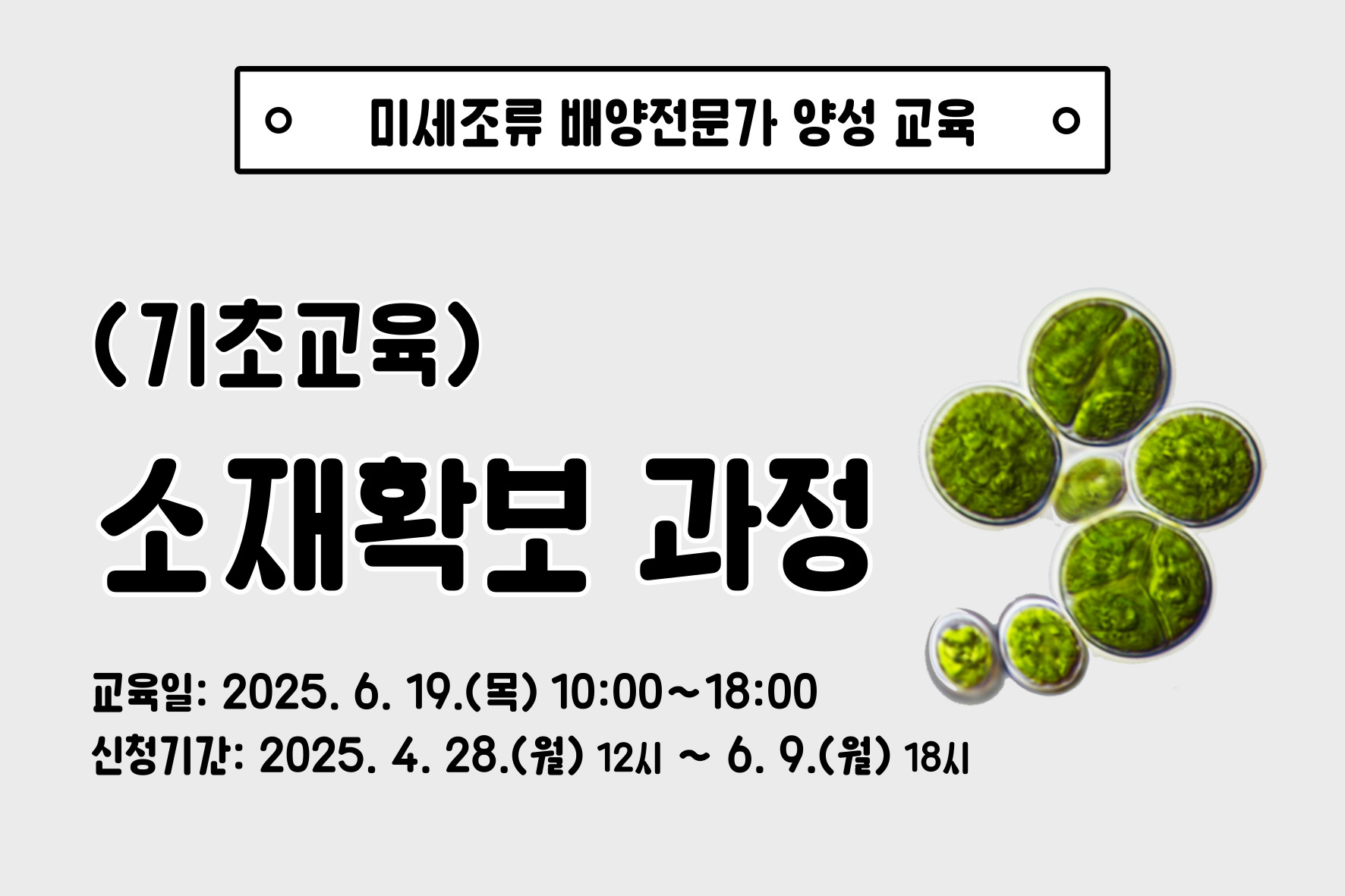 제목을-입력해주세요_-014