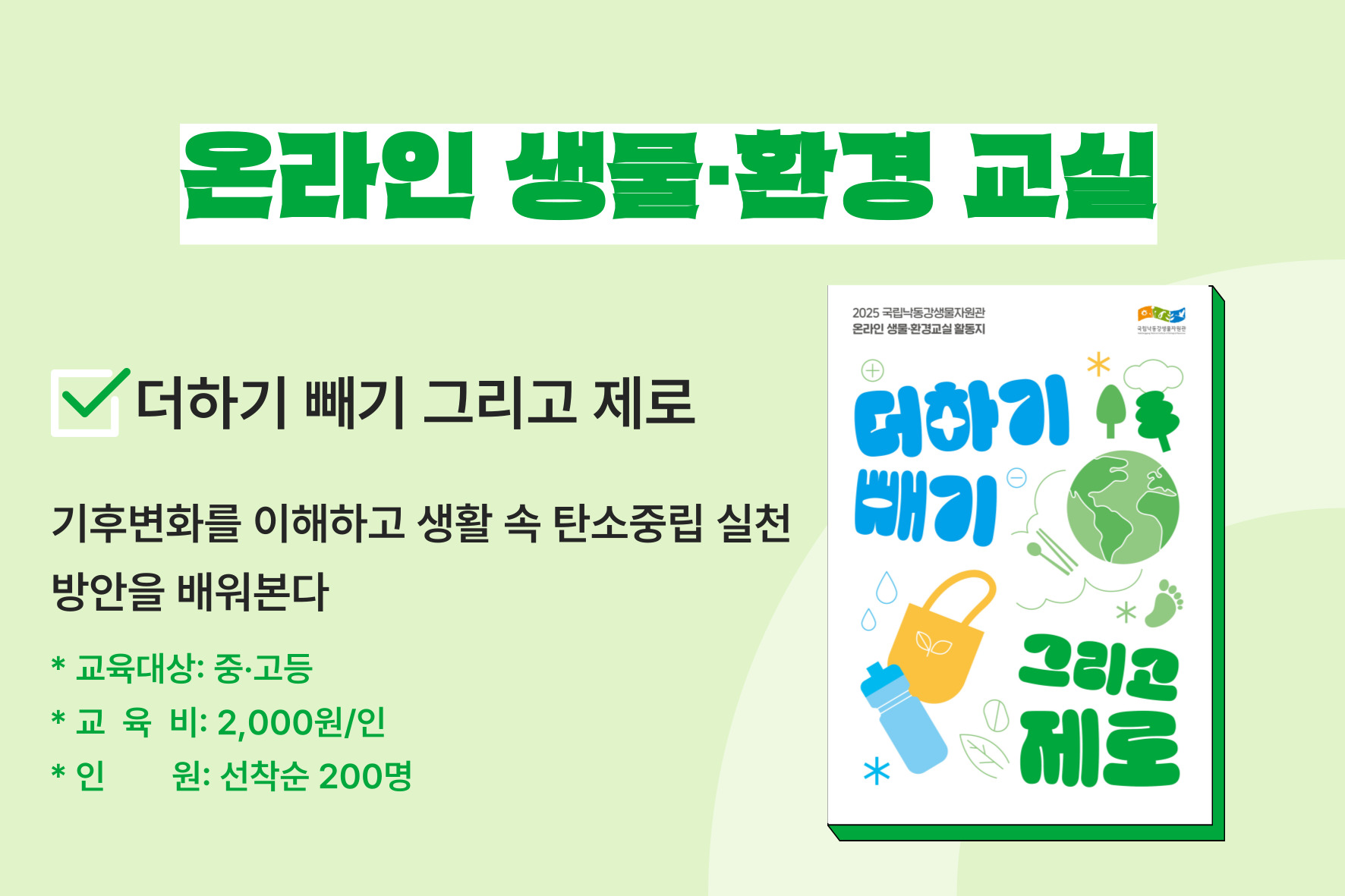 제목을-입력해주세요_-001 (4)