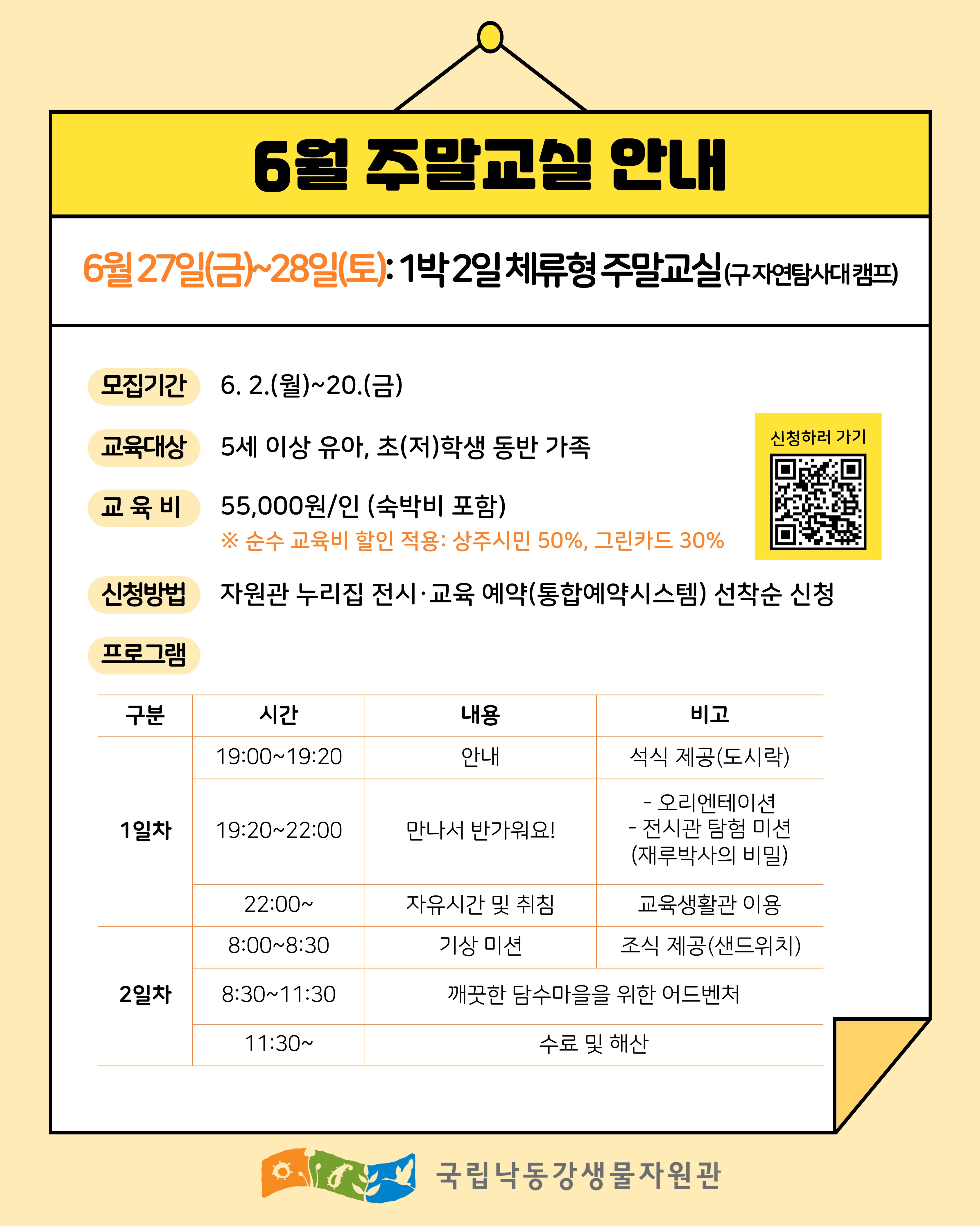 제목을-입력해주세요_-003 (1)(1)