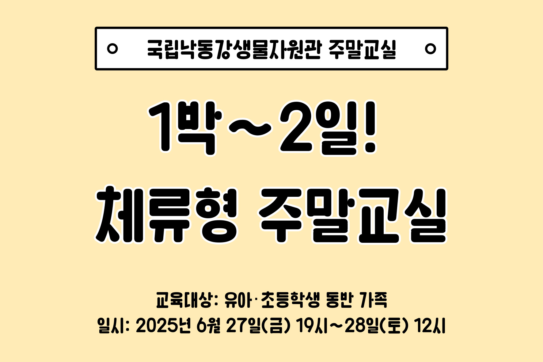 제목을-입력해주세요_-017