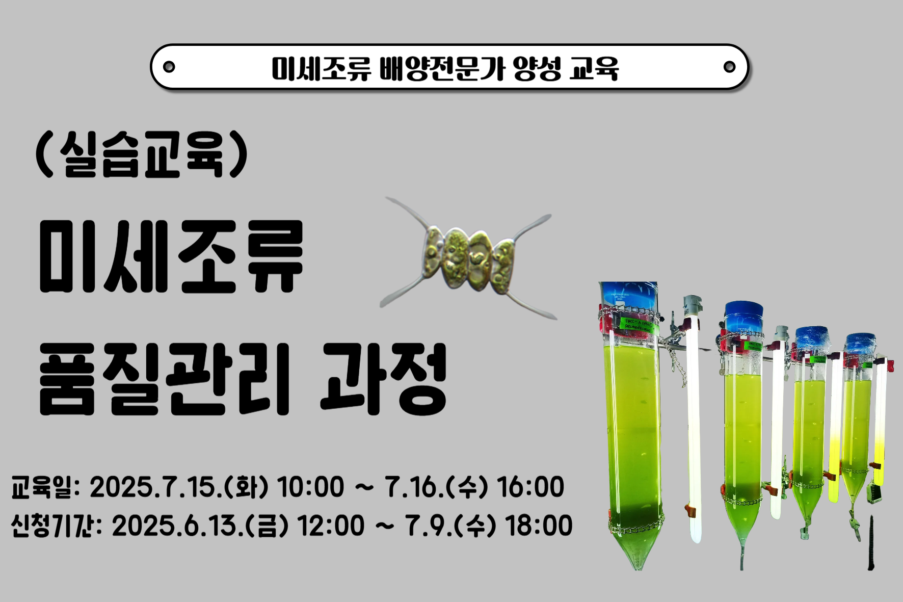 제목을 입력해주세요_-001 (2)