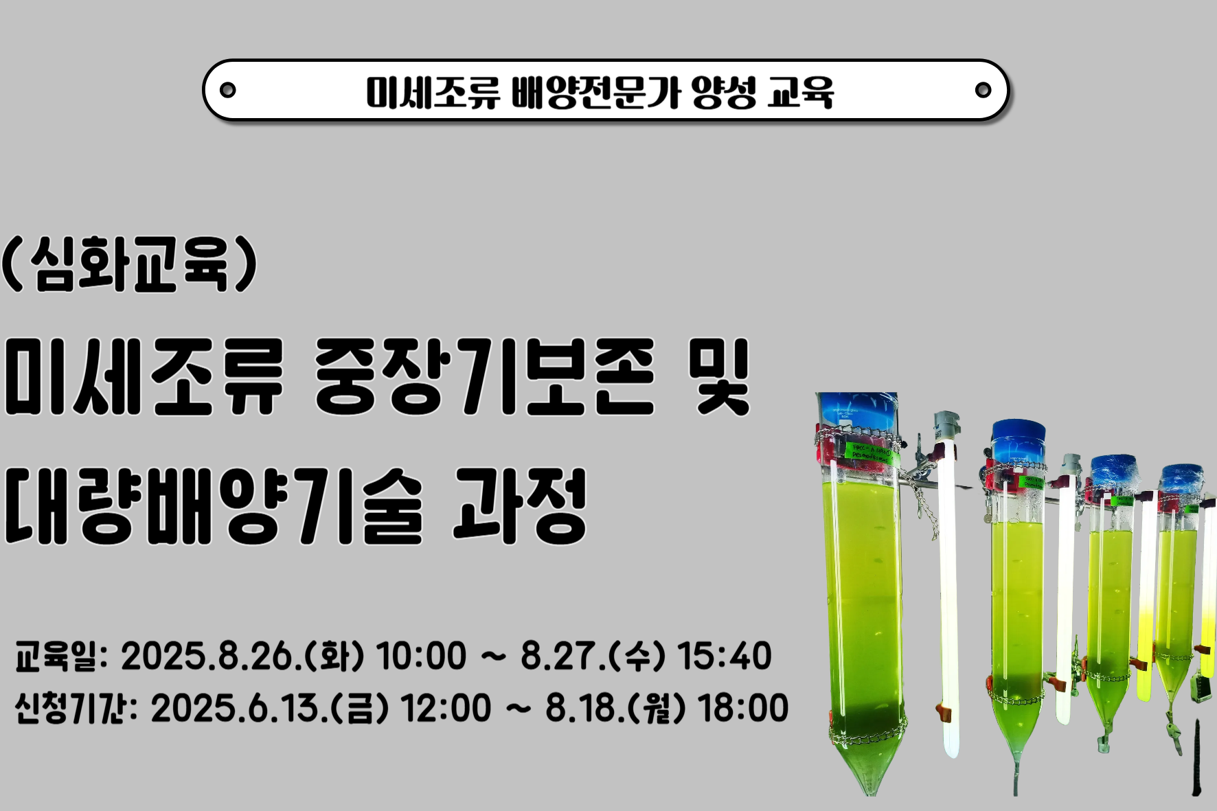 제목을 입력해주세요_-001 (4)