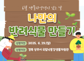 메인썸네일