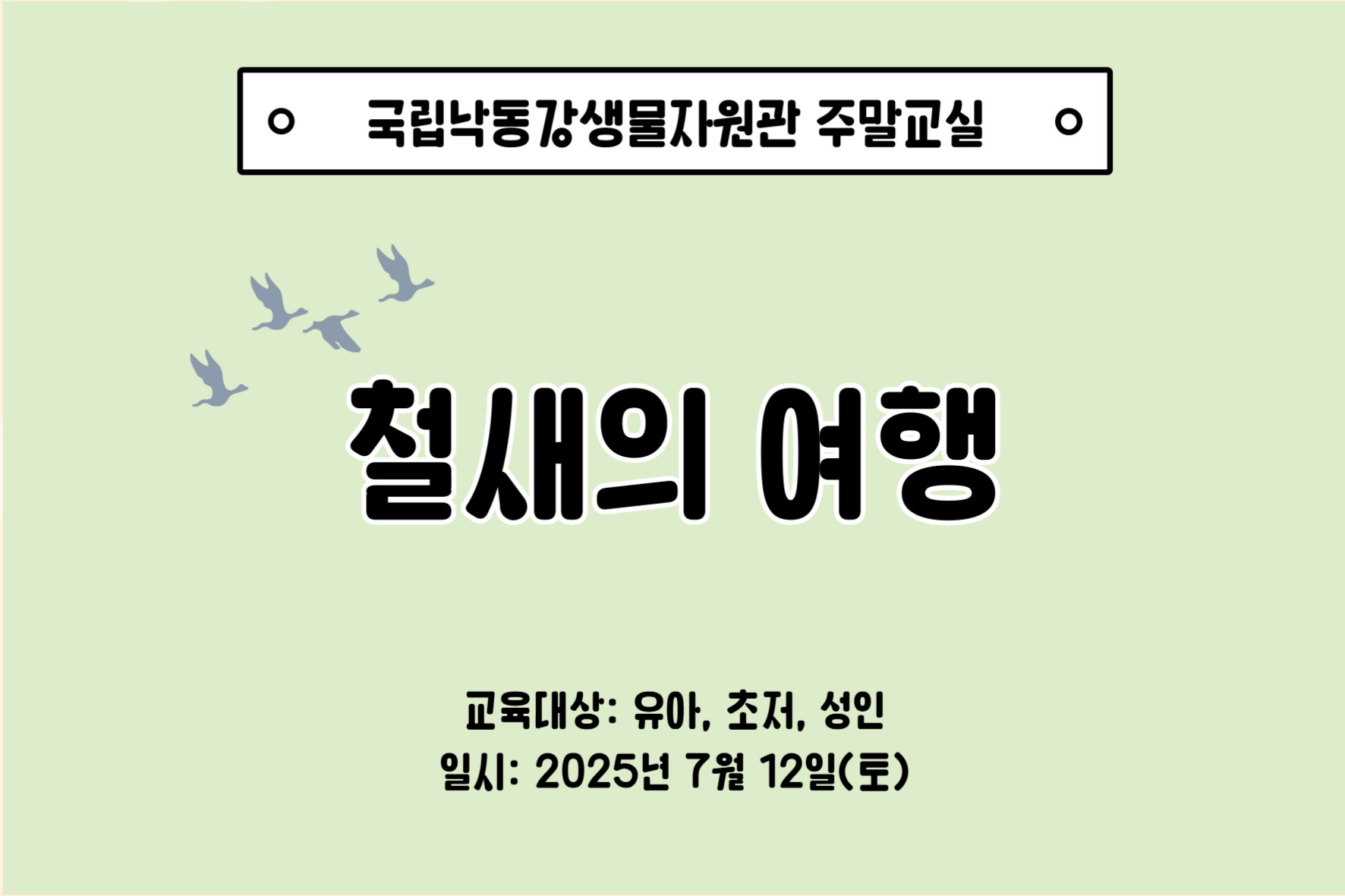 제목을 입력해주세요_-001 (6)