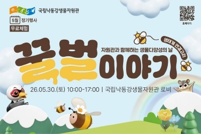 일썸네