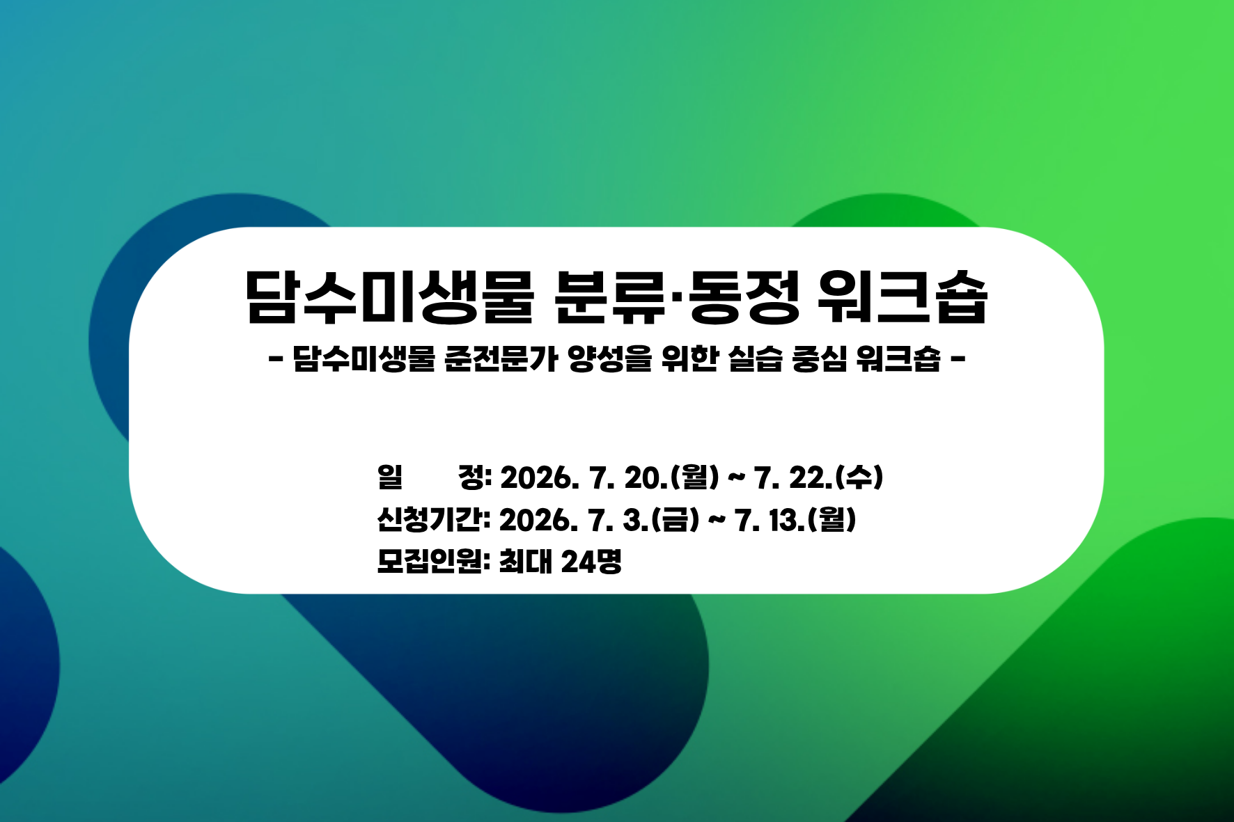 제목을 입력해주세요