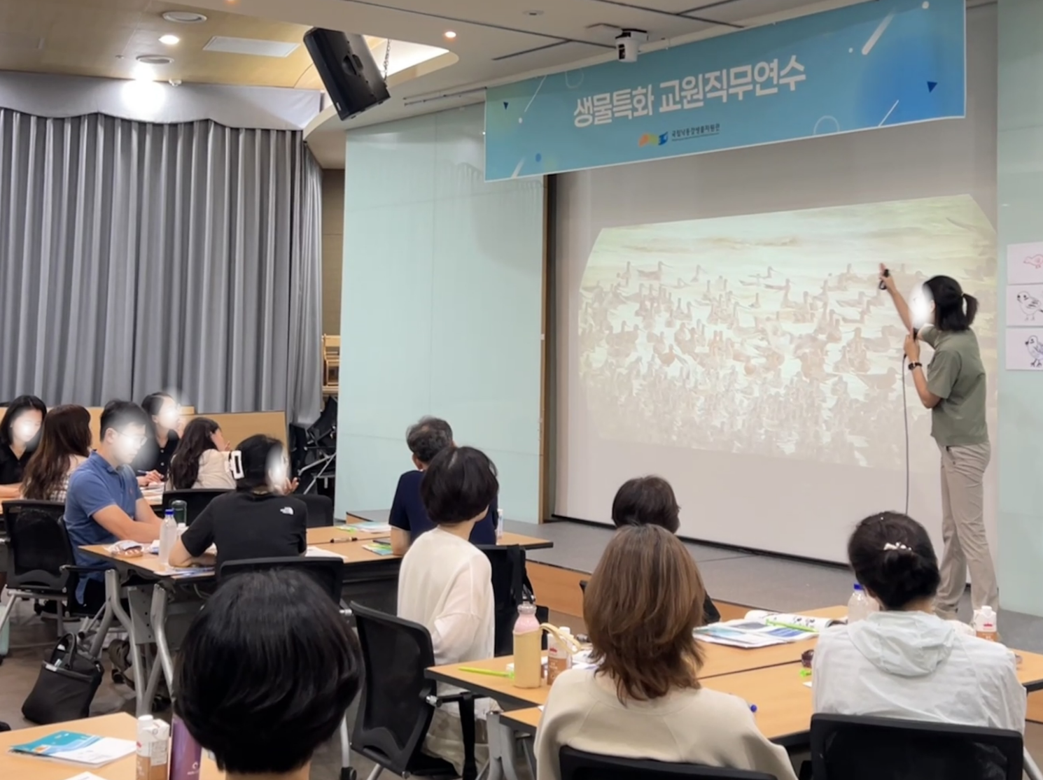 전문교육 - 재직자 역량 강화 교육, 전문가 양성 교육