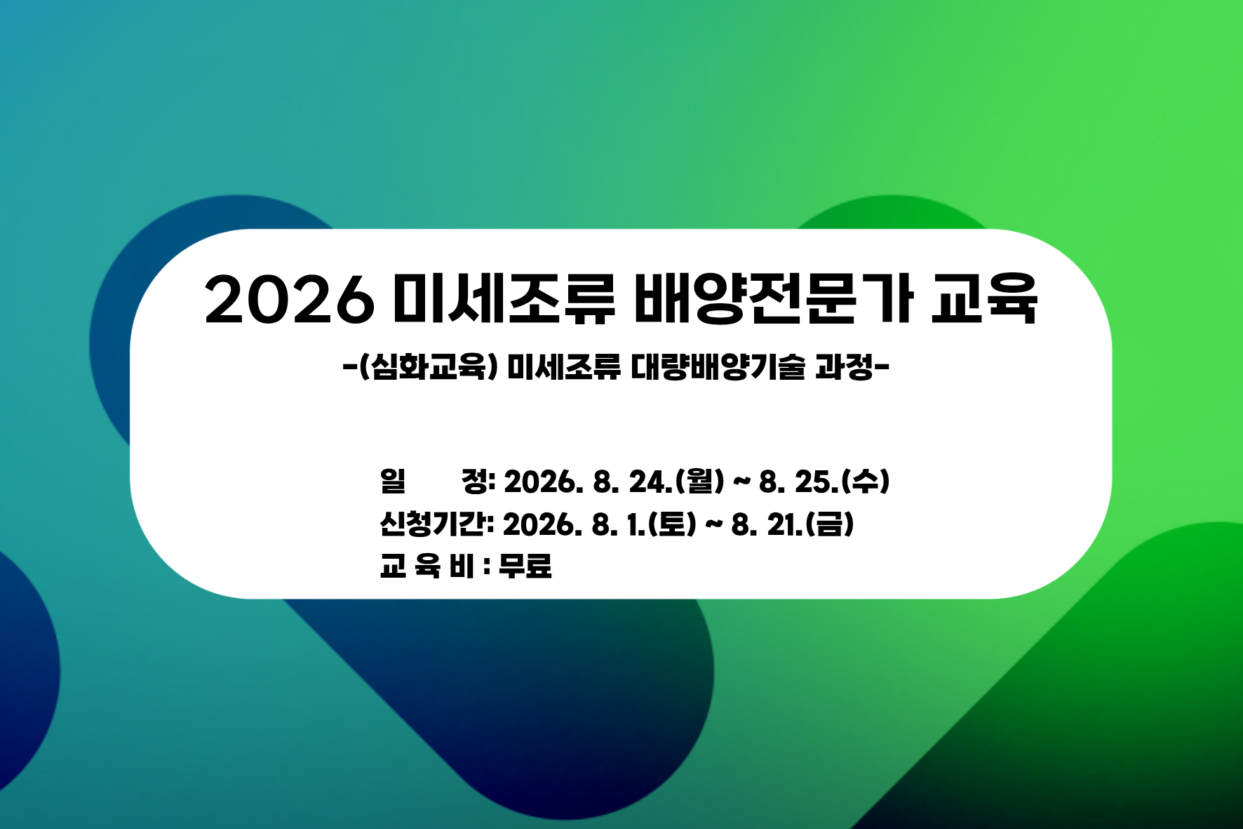 제목을 입력해주세요
